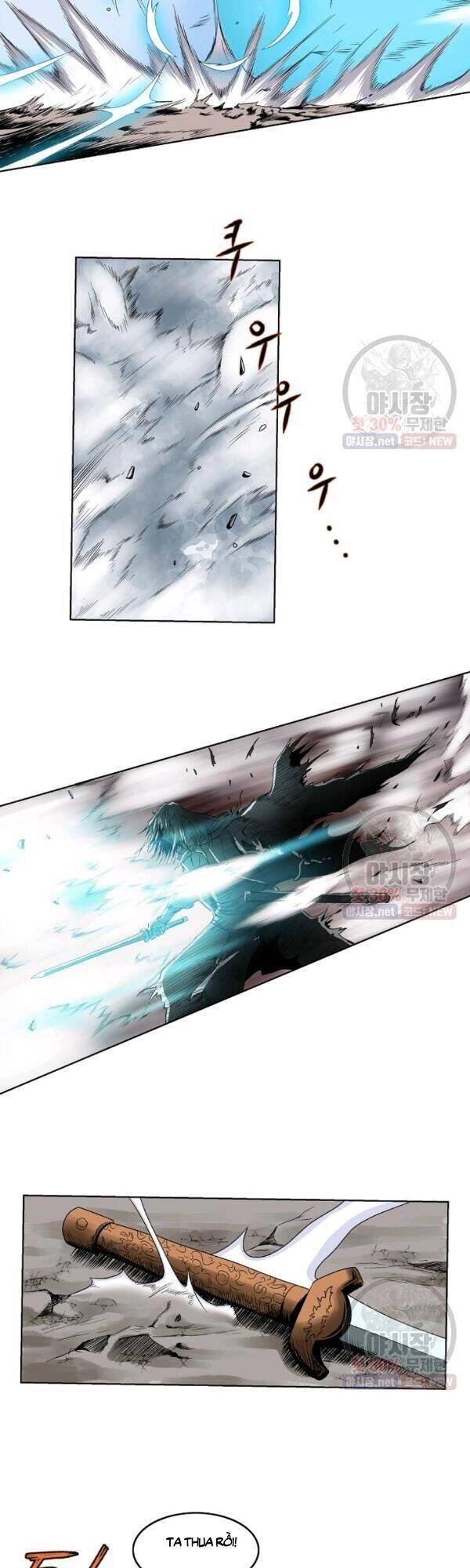 Cung Quỷ Kiếm Thần Chapter 56 - 17