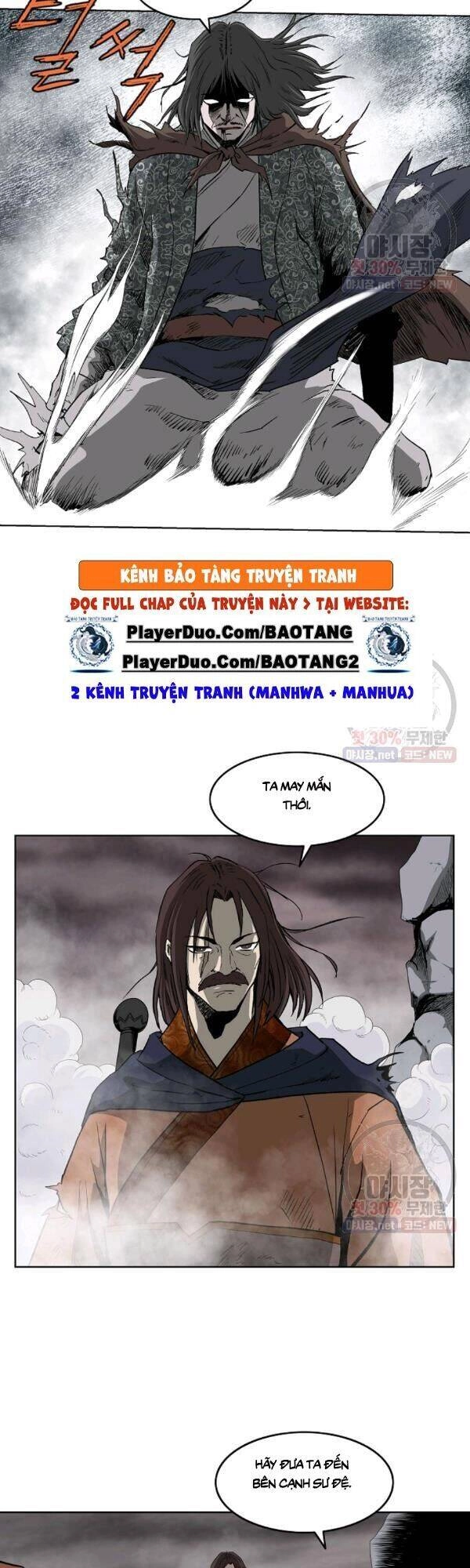 Cung Quỷ Kiếm Thần Chapter 56 - 18