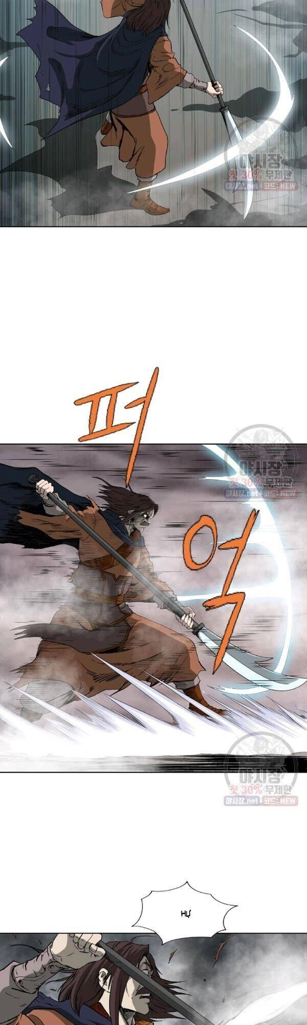 Cung Quỷ Kiếm Thần Chapter 56 - 21