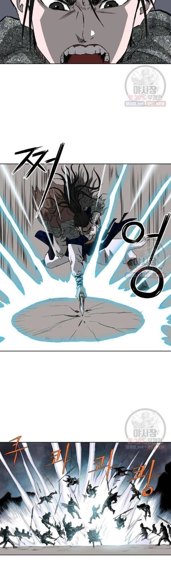 Cung Quỷ Kiếm Thần Chapter 56 - 33