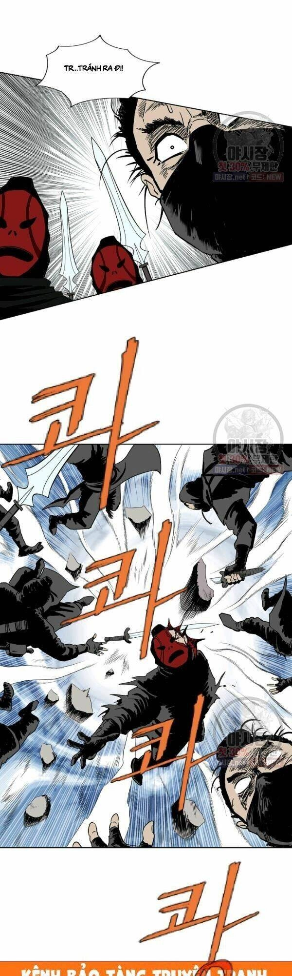 Cung Quỷ Kiếm Thần Chapter 57 - 3