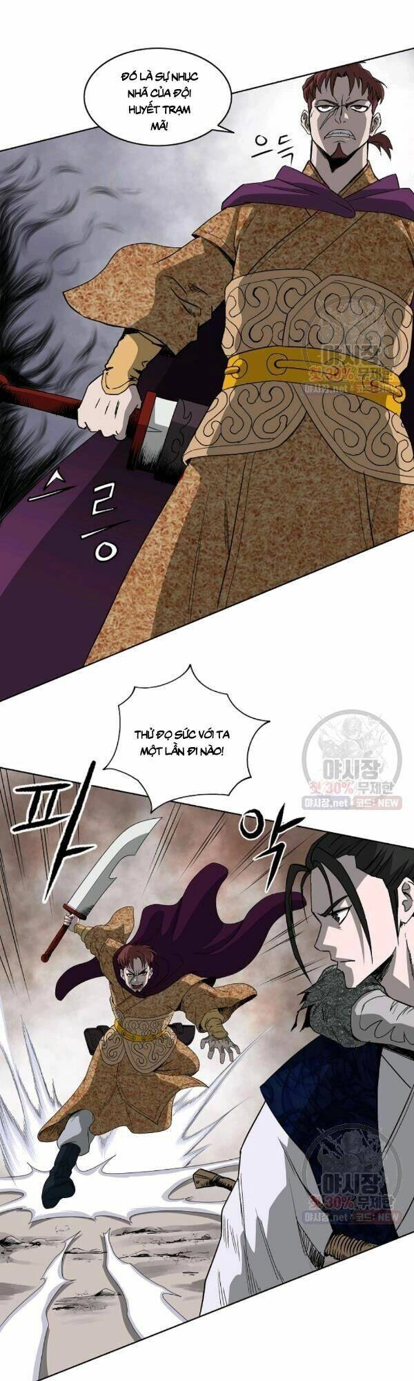 Cung Quỷ Kiếm Thần Chapter 57 - 5