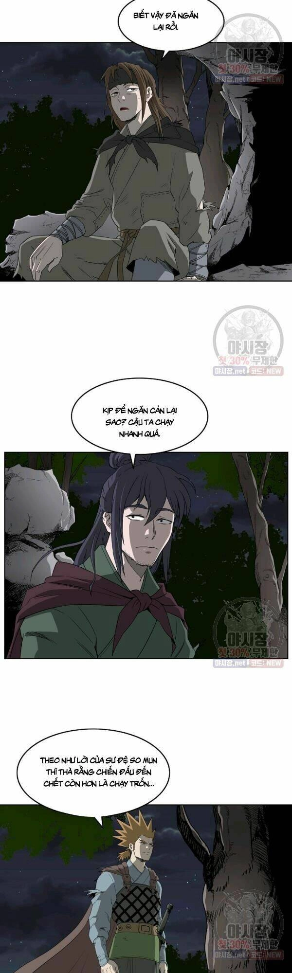 Cung Quỷ Kiếm Thần Chapter 57 - 7