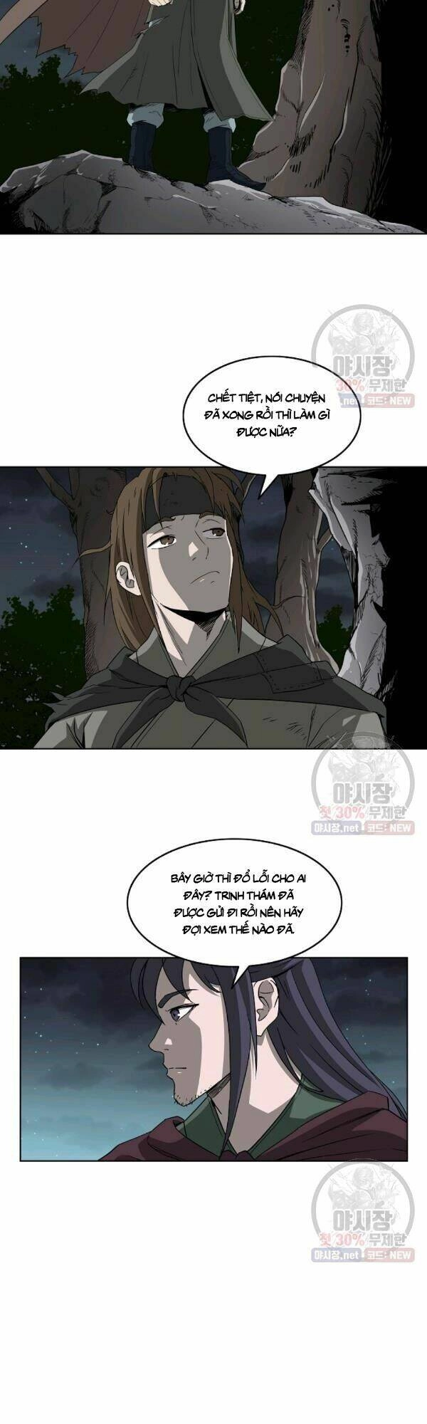 Cung Quỷ Kiếm Thần Chapter 57 - 8