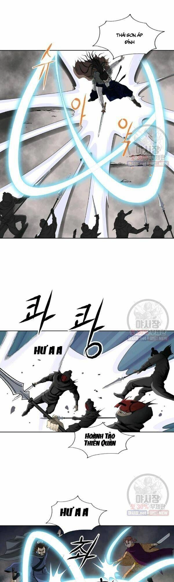 Cung Quỷ Kiếm Thần Chapter 57 - 11