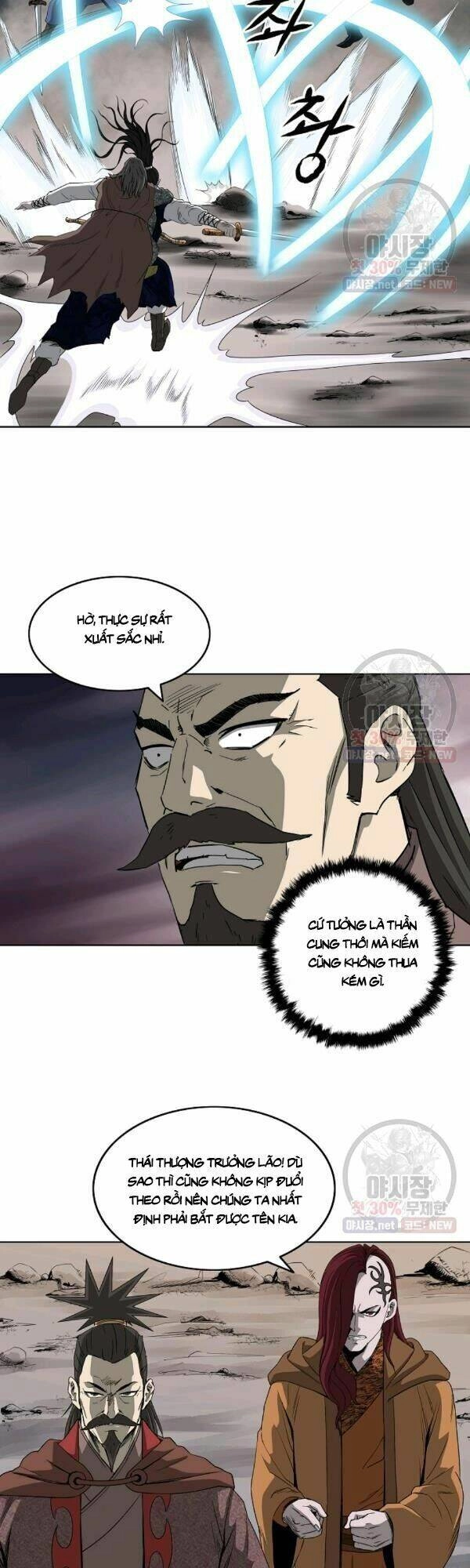 Cung Quỷ Kiếm Thần Chapter 57 - 12