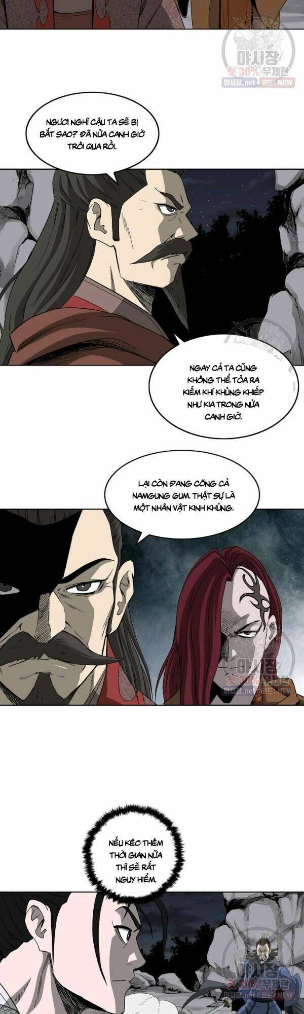 Cung Quỷ Kiếm Thần Chapter 57 - 13