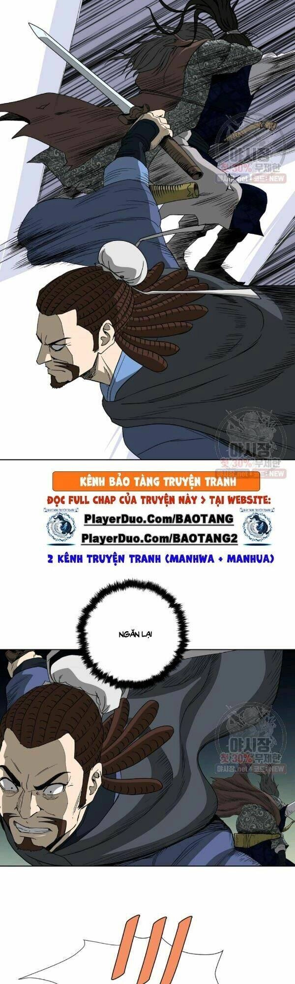 Cung Quỷ Kiếm Thần Chapter 57 - 15