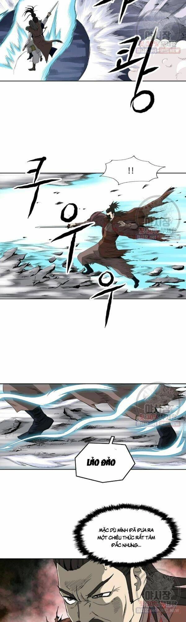 Cung Quỷ Kiếm Thần Chapter 57 - 25