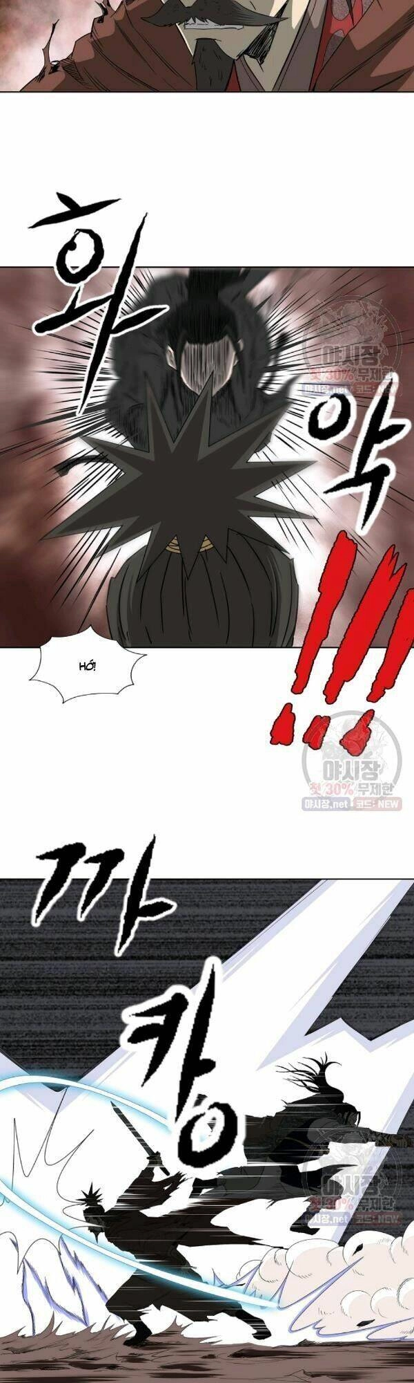 Cung Quỷ Kiếm Thần Chapter 57 - 26