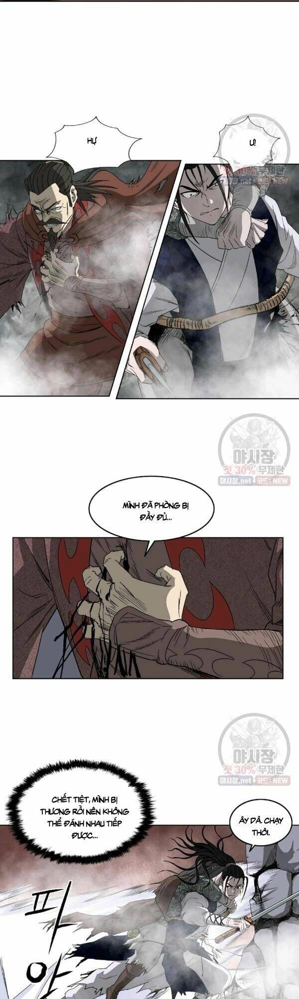 Cung Quỷ Kiếm Thần Chapter 57 - 27