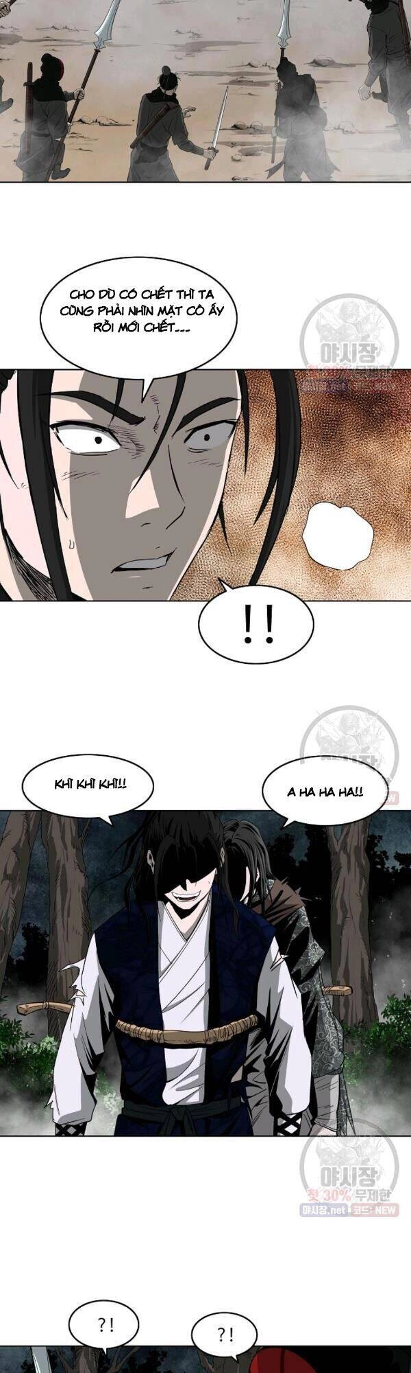 Cung Quỷ Kiếm Thần Chapter 58 - 5