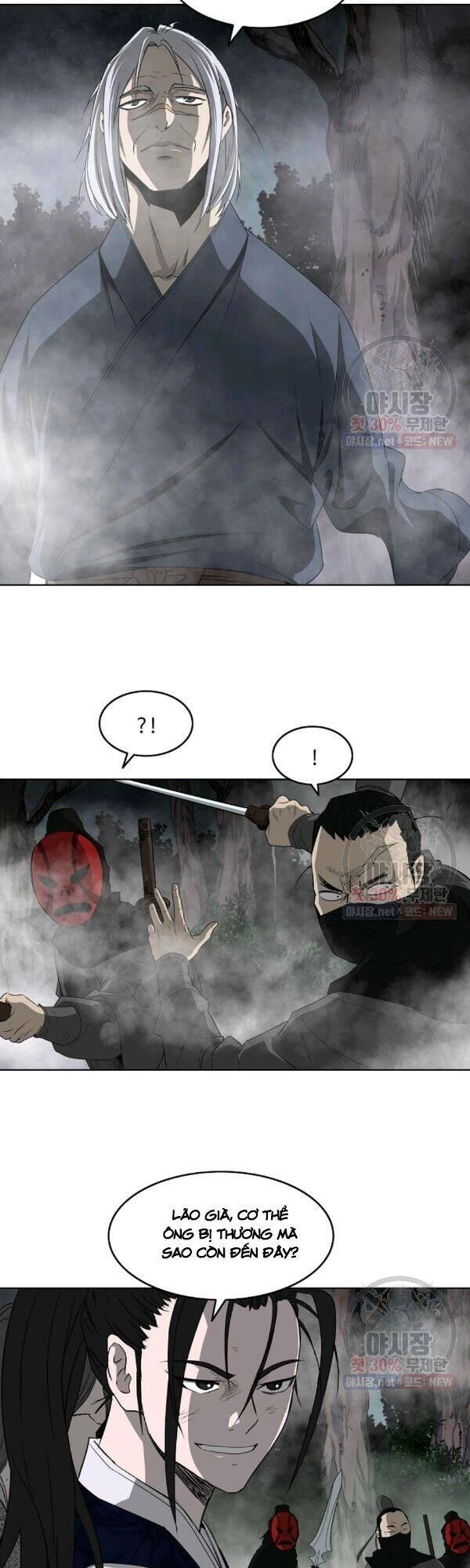 Cung Quỷ Kiếm Thần Chapter 58 - 8