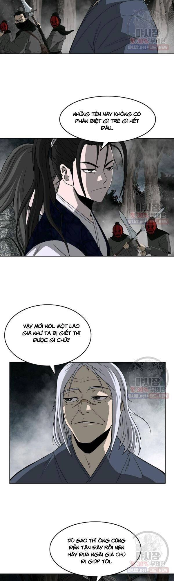 Cung Quỷ Kiếm Thần Chapter 58 - 10