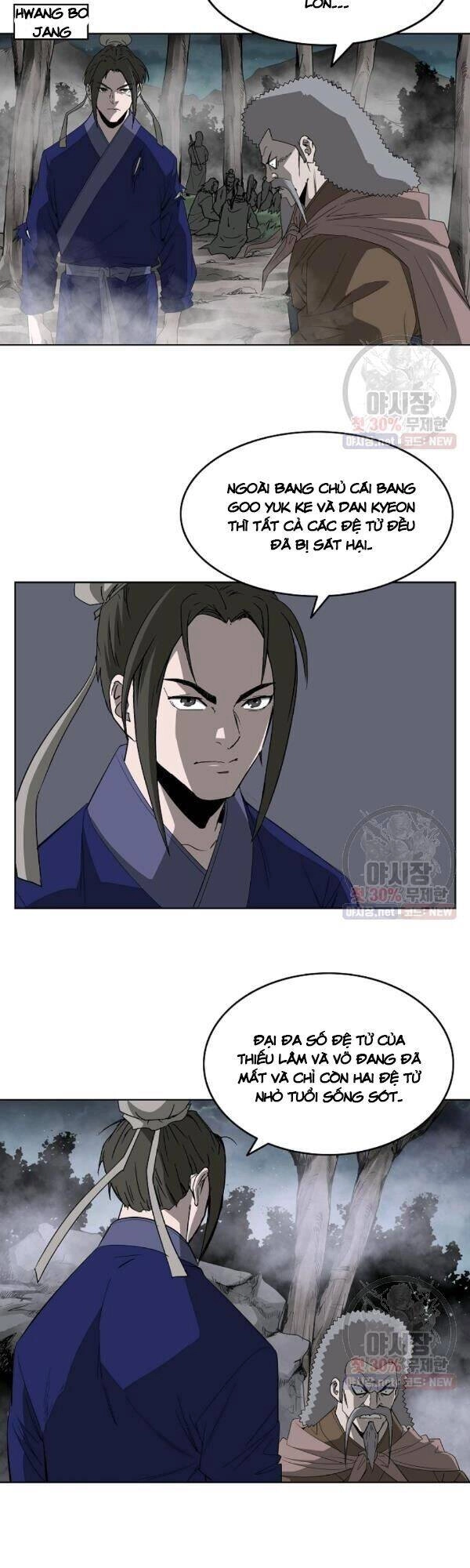 Cung Quỷ Kiếm Thần Chapter 58 - 14