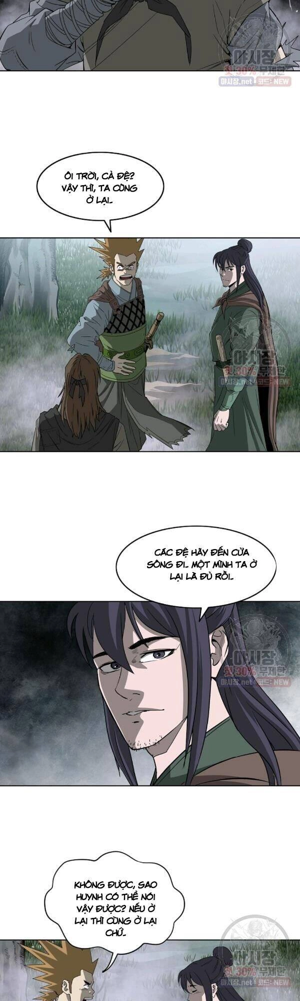 Cung Quỷ Kiếm Thần Chapter 58 - 19