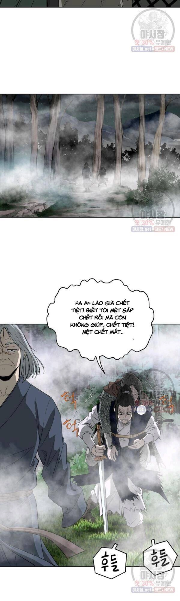 Cung Quỷ Kiếm Thần Chapter 58 - 22