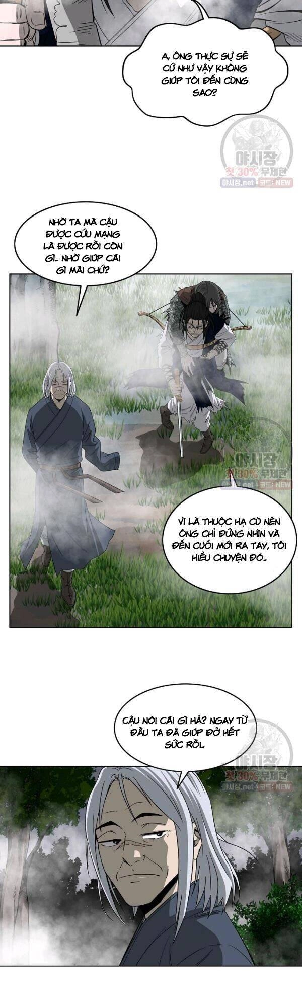 Cung Quỷ Kiếm Thần Chapter 58 - 24