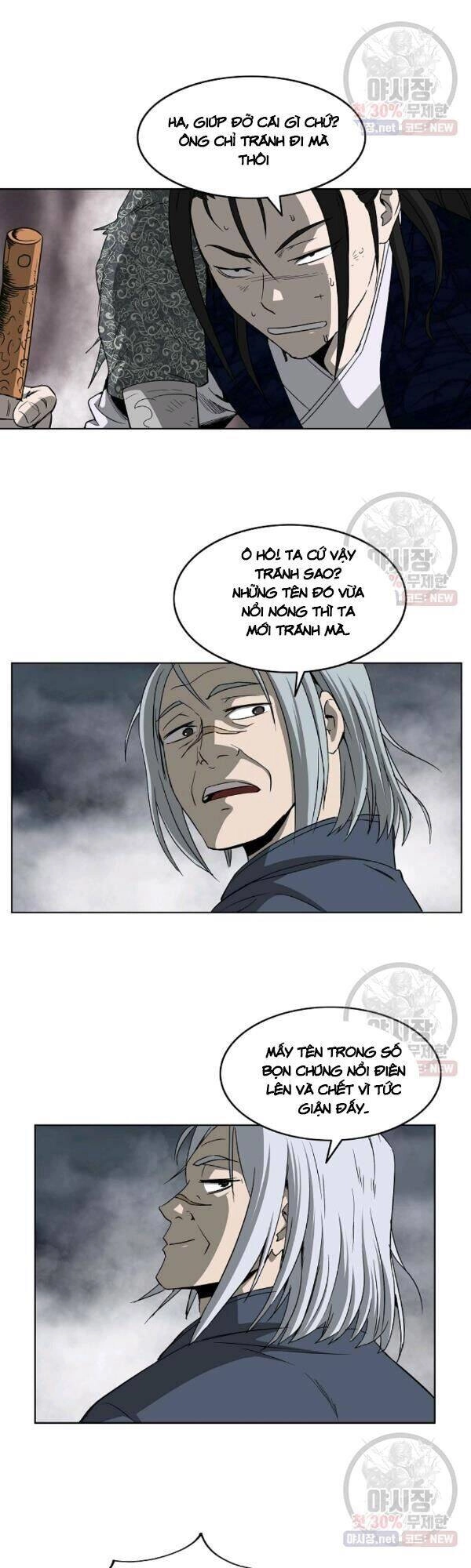 Cung Quỷ Kiếm Thần Chapter 58 - 25