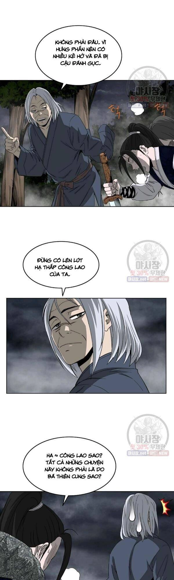 Cung Quỷ Kiếm Thần Chapter 58 - 27