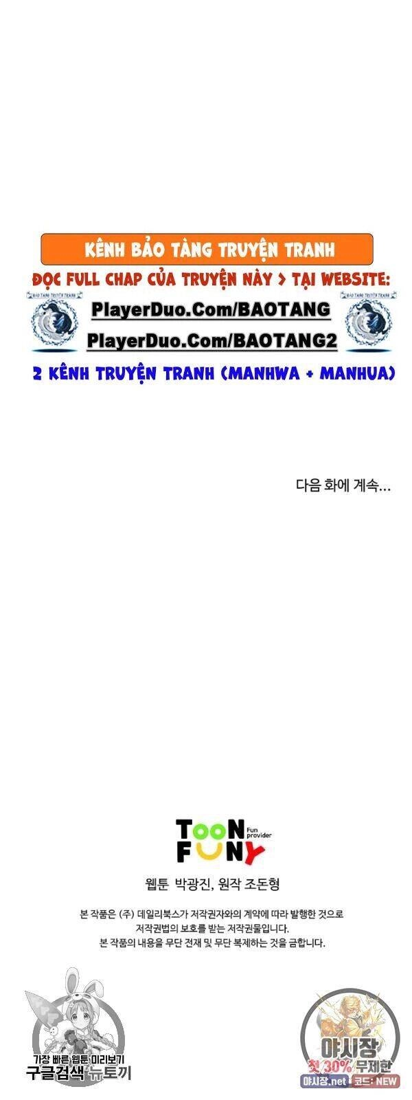 Cung Quỷ Kiếm Thần Chapter 58 - 29