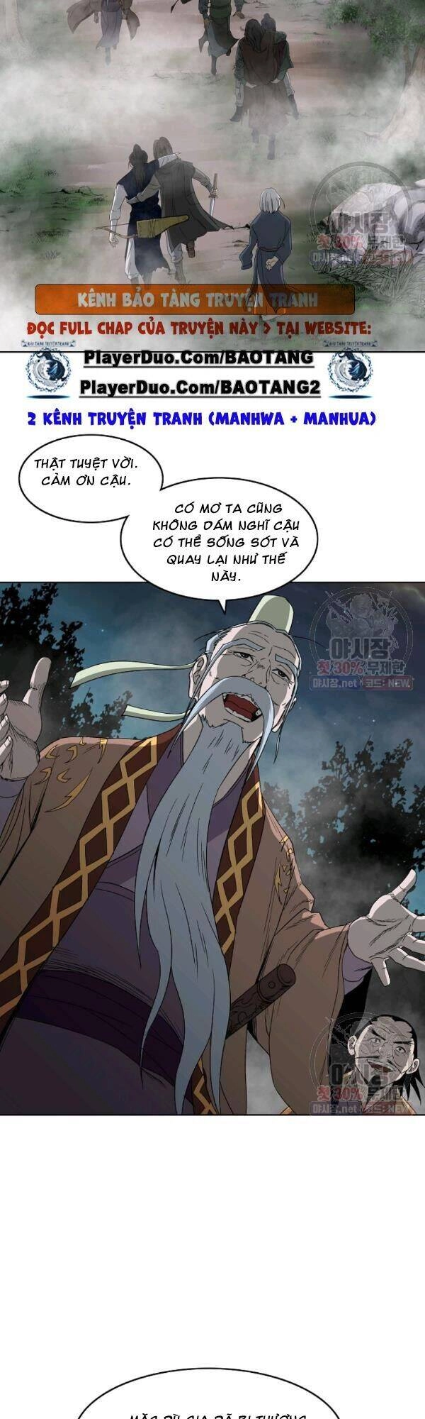 Cung Quỷ Kiếm Thần Chapter 59 - 6