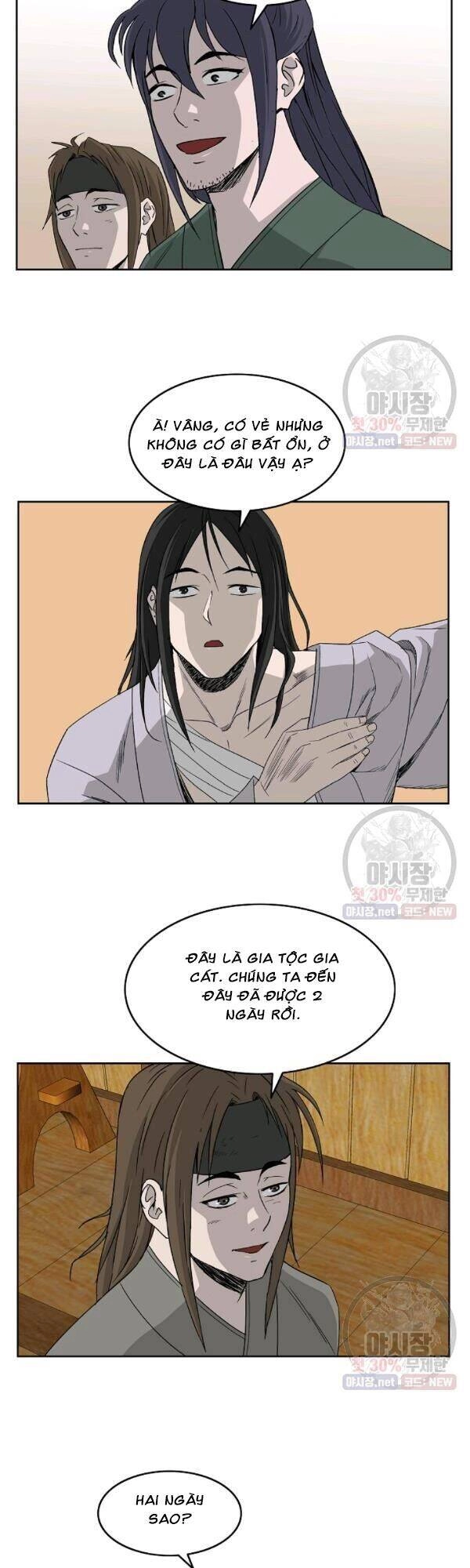 Cung Quỷ Kiếm Thần Chapter 59 - 11