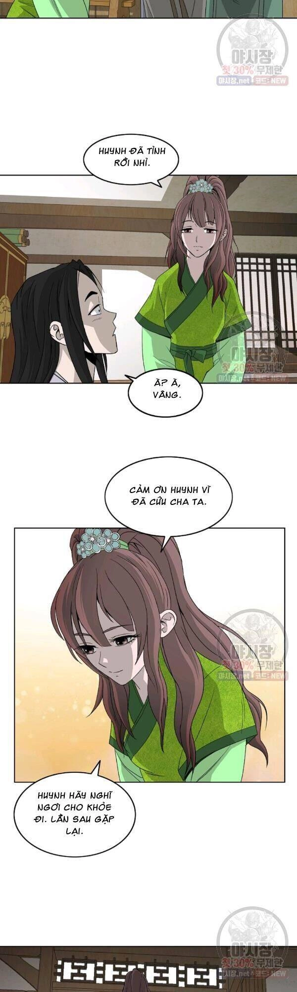 Cung Quỷ Kiếm Thần Chapter 59 - 13