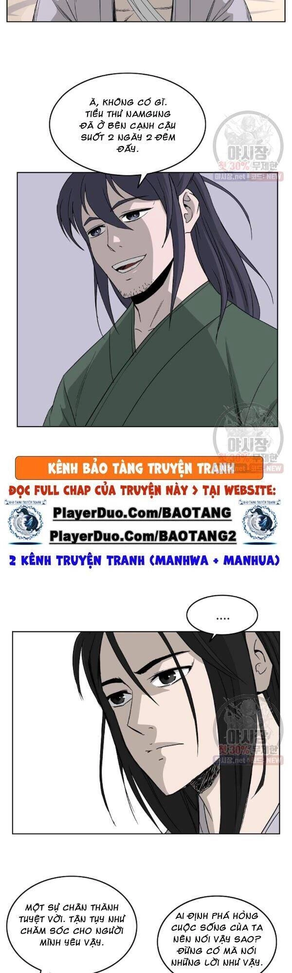 Cung Quỷ Kiếm Thần Chapter 59 - 15