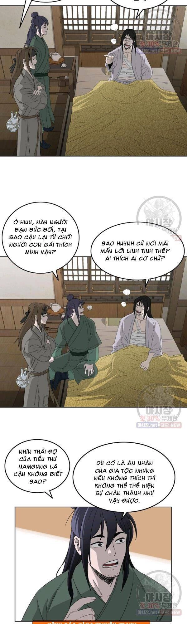 Cung Quỷ Kiếm Thần Chapter 59 - 16