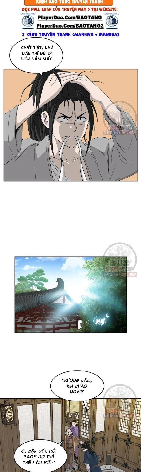 Cung Quỷ Kiếm Thần Chapter 59 - 17