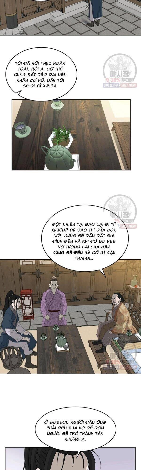 Cung Quỷ Kiếm Thần Chapter 59 - 18