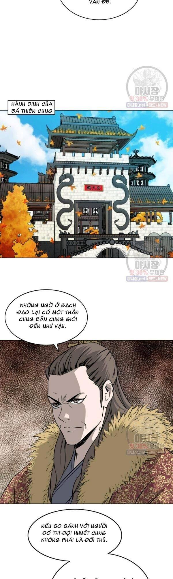 Cung Quỷ Kiếm Thần Chapter 59 - 27