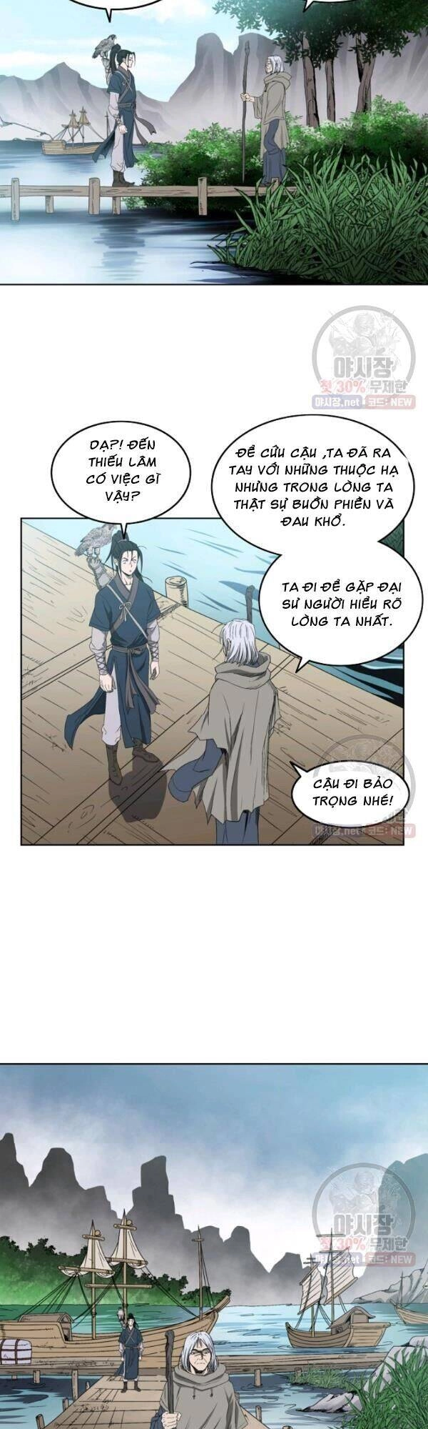 Cung Quỷ Kiếm Thần Chapter 60 - 2