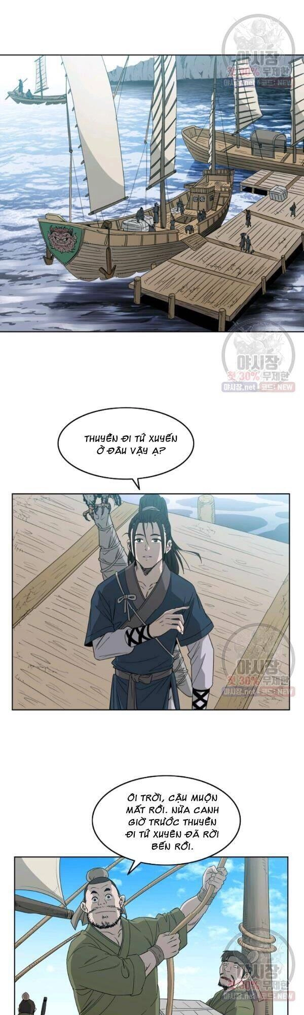 Cung Quỷ Kiếm Thần Chapter 60 - 4