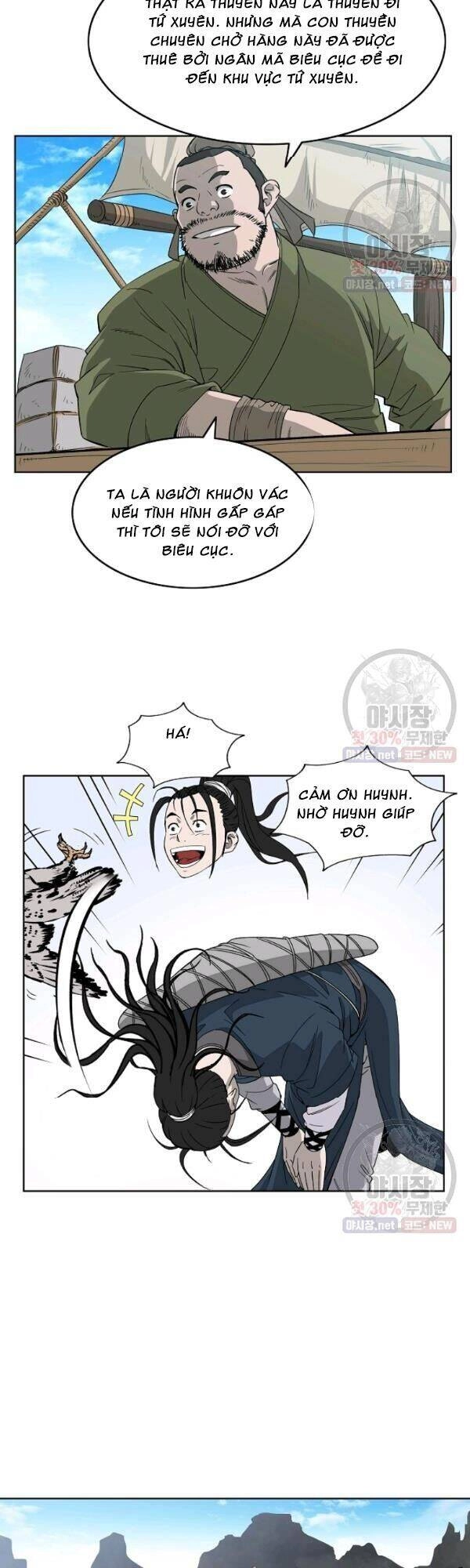 Cung Quỷ Kiếm Thần Chapter 60 - 6