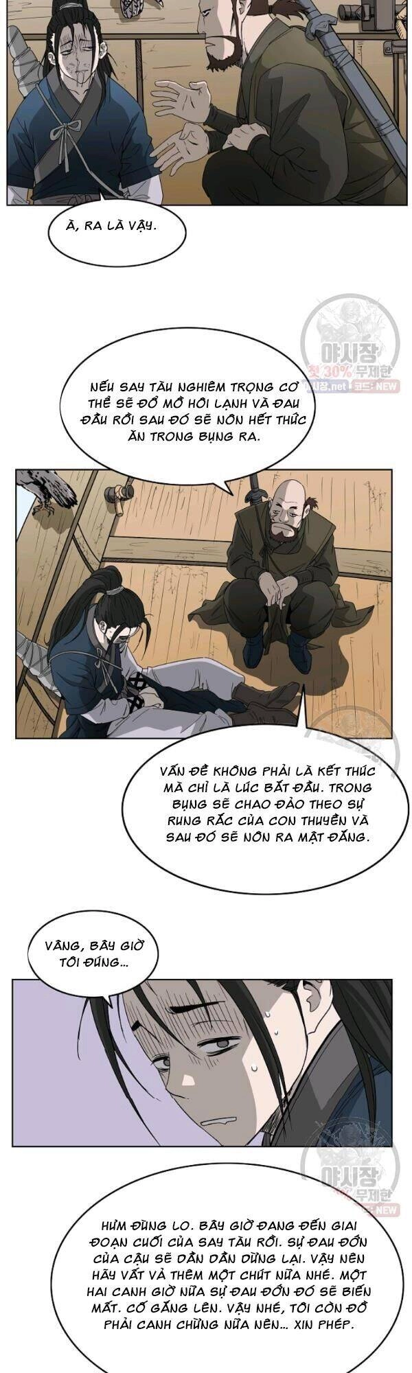 Cung Quỷ Kiếm Thần Chapter 60 - 11