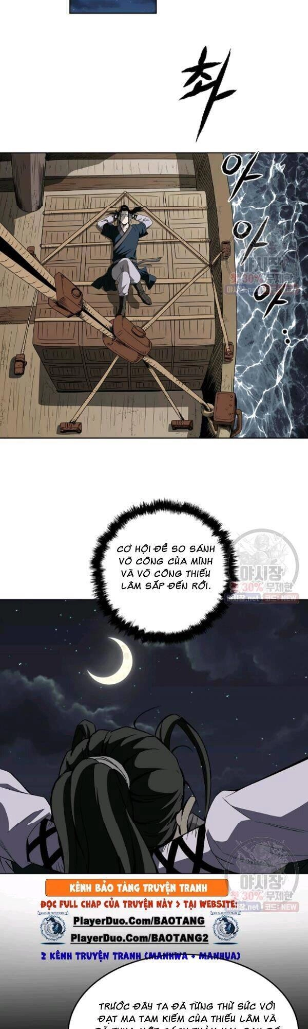 Cung Quỷ Kiếm Thần Chapter 60 - 17