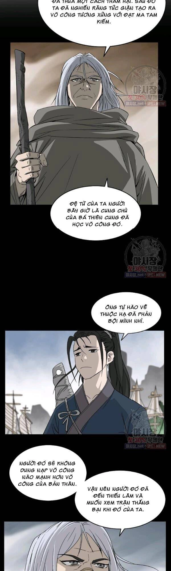 Cung Quỷ Kiếm Thần Chapter 60 - 18