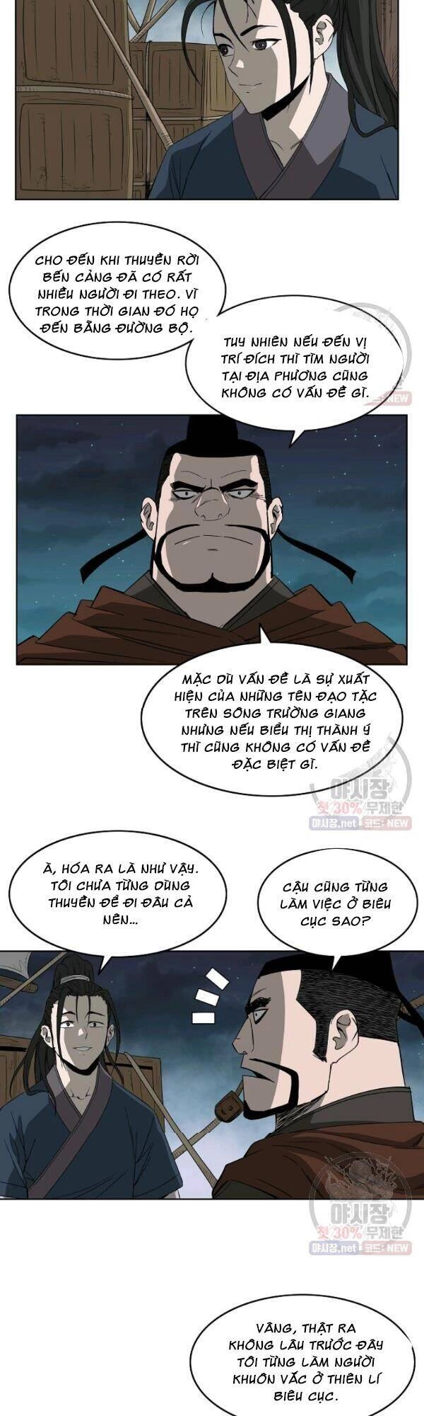 Cung Quỷ Kiếm Thần Chapter 60 - 23