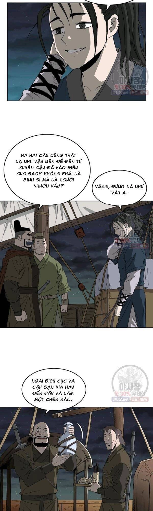 Cung Quỷ Kiếm Thần Chapter 60 - 24