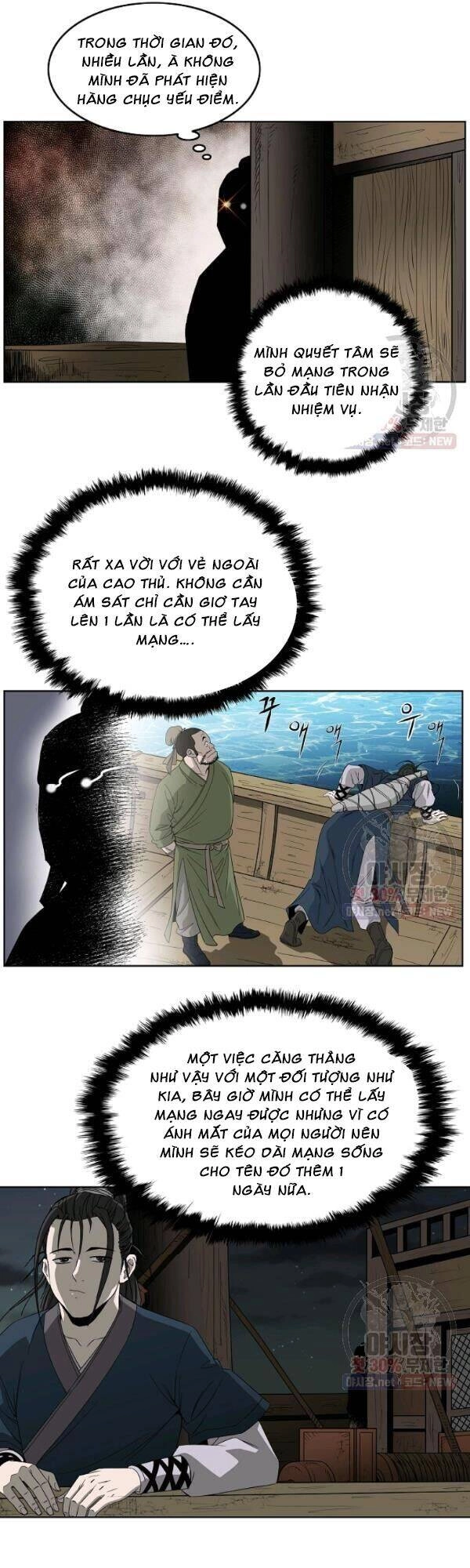 Cung Quỷ Kiếm Thần Chapter 60 - 29