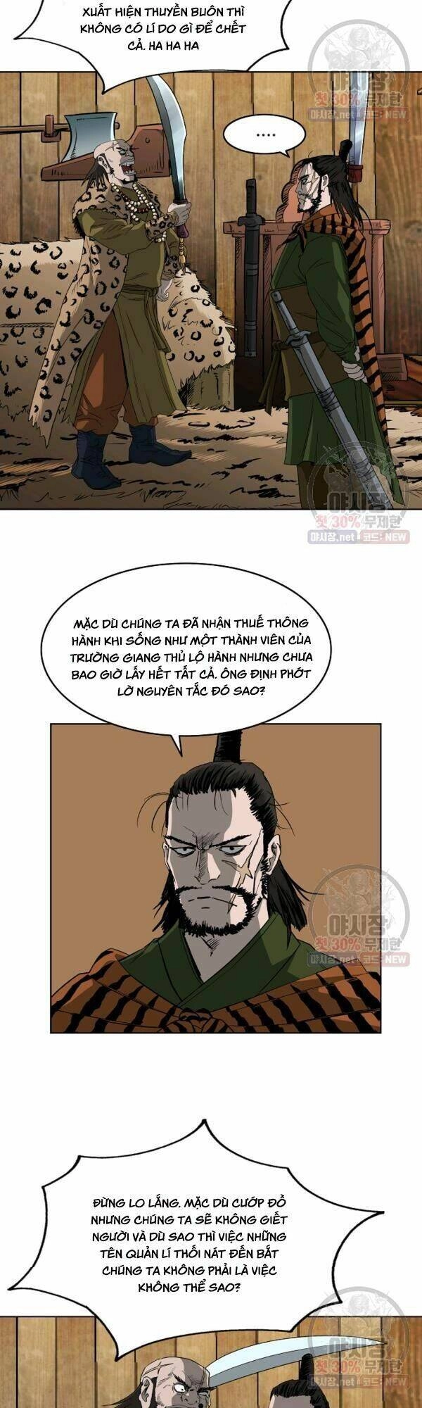 Cung Quỷ Kiếm Thần Chapter 61 - 7