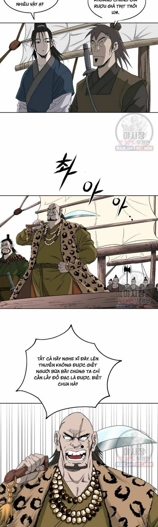 Cung Quỷ Kiếm Thần Chapter 61 - 14