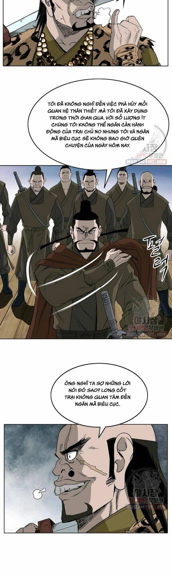 Cung Quỷ Kiếm Thần Chapter 61 - 23