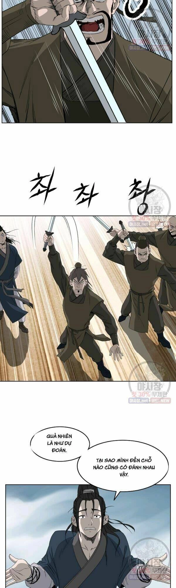 Cung Quỷ Kiếm Thần Chapter 61 - 25