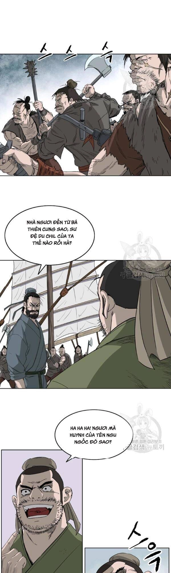 Cung Quỷ Kiếm Thần Chapter 62 - 14