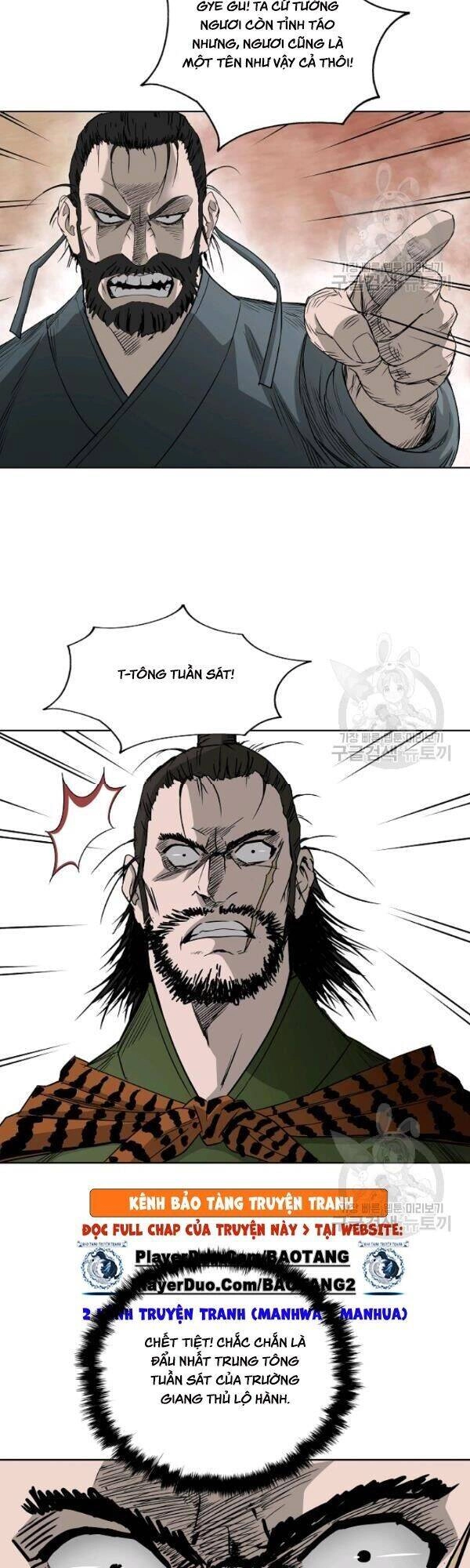 Cung Quỷ Kiếm Thần Chapter 62 - 17