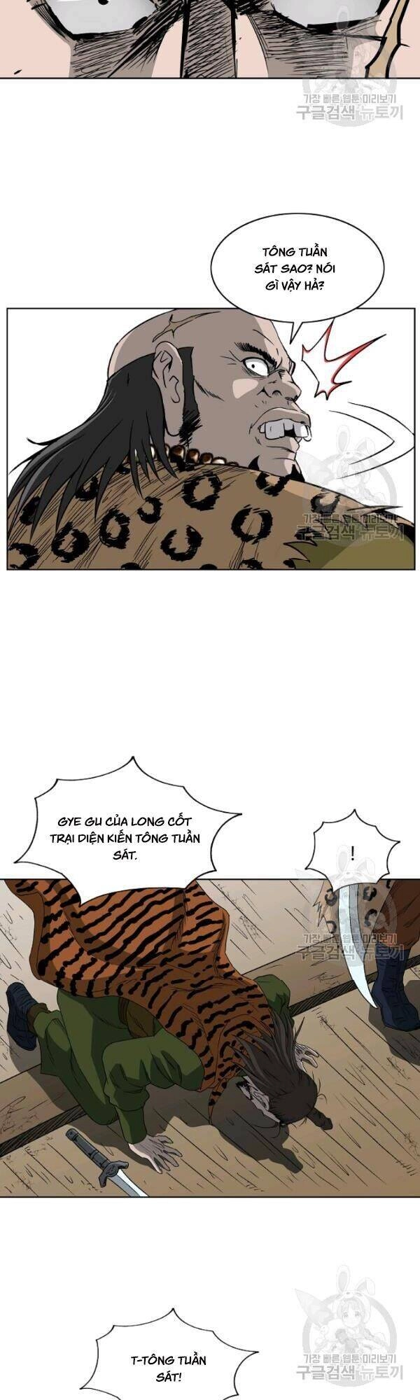 Cung Quỷ Kiếm Thần Chapter 62 - 18