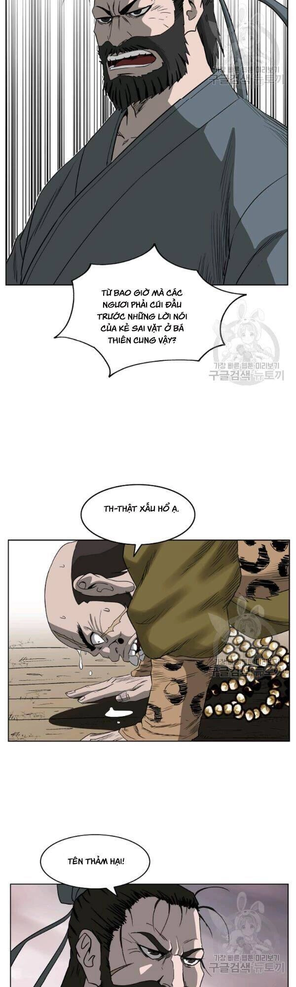 Cung Quỷ Kiếm Thần Chapter 62 - 21